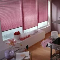 Ab nur 79€ maßgefertigte Jalousien für schräge Fenster